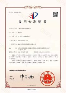 一种低温胶体研磨装置